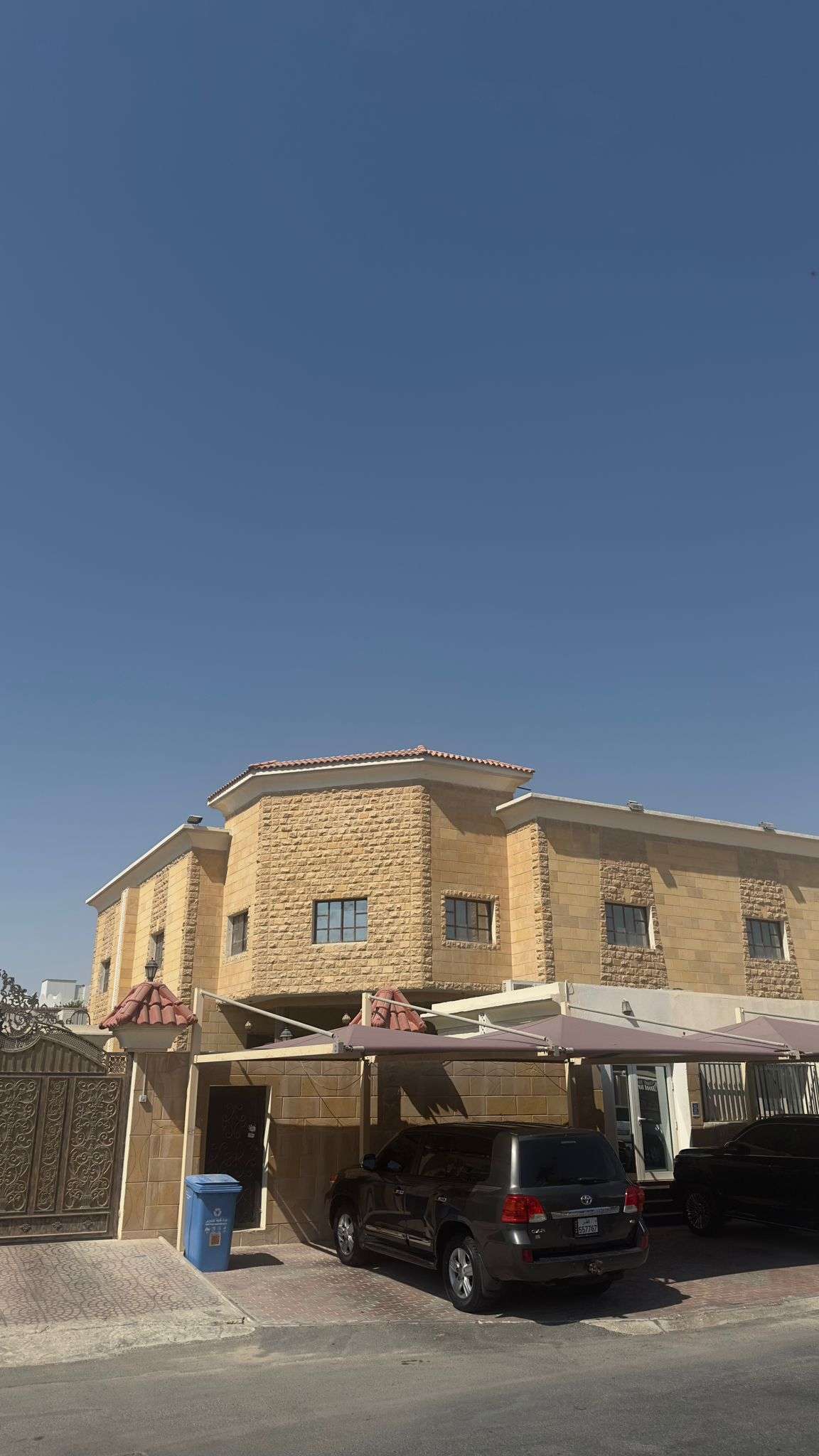 نعيجة - العقارات - في قطر