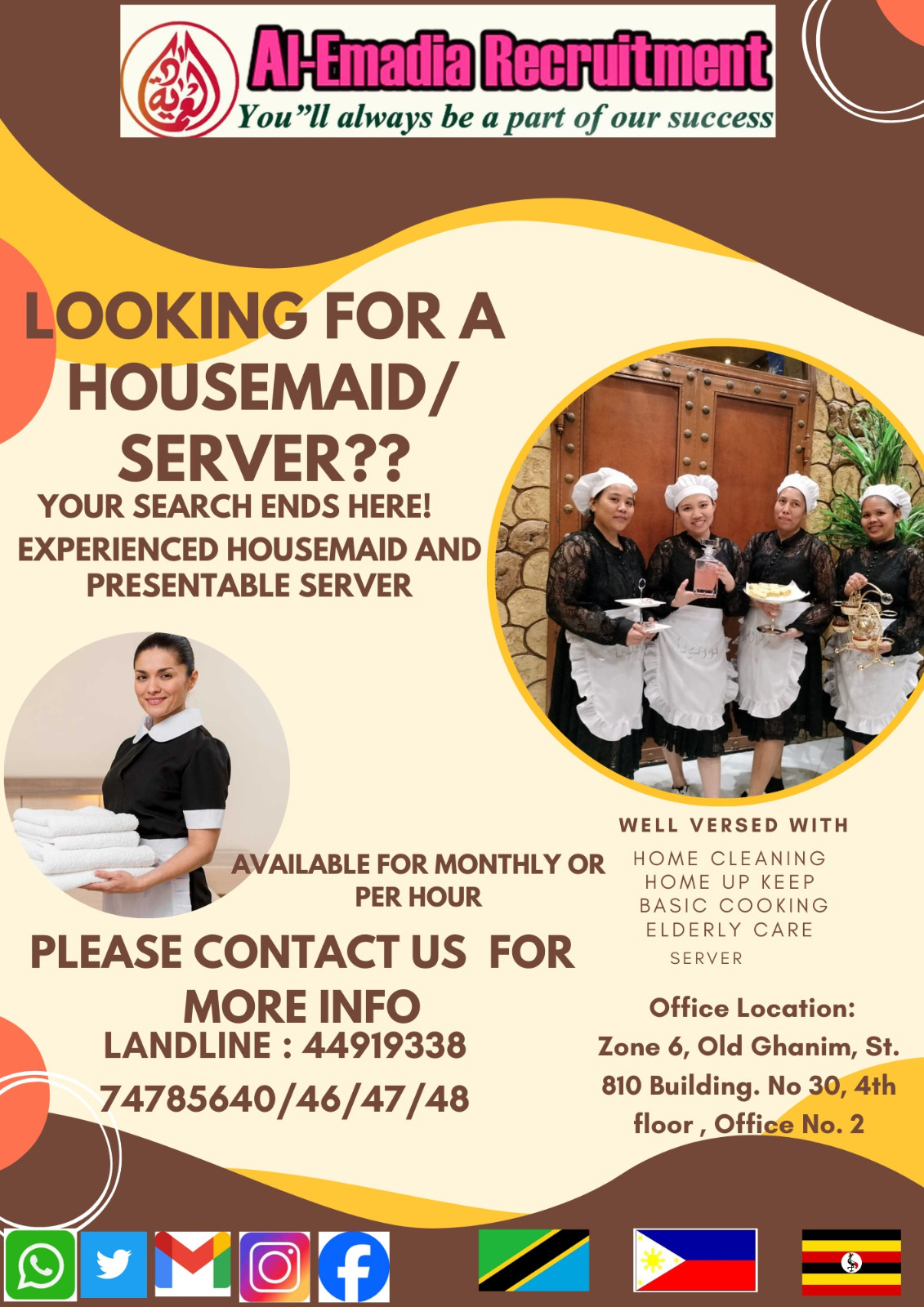 AL-Emadia Recruitment - معاون مكتب خدم - في قطر