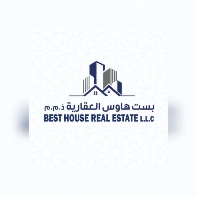 شقة 2 غرفة وصالة للإيجار في عين خالد - بدون عمولة - العقارات - في قطر
