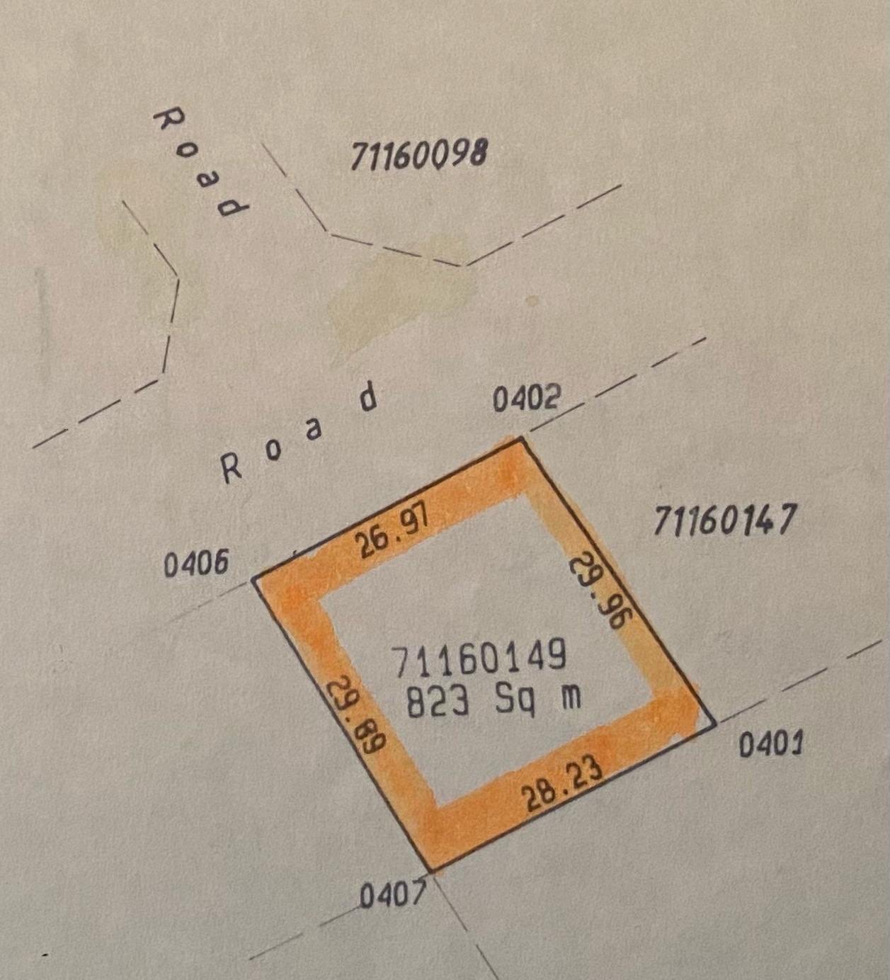 أرض سكنية للبيع في الخريطيات - 823 م² - العقارات - في قطر