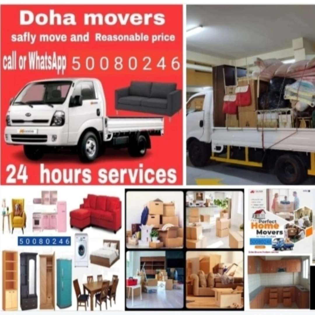 Doha movers service - نقل العفش - في قطر