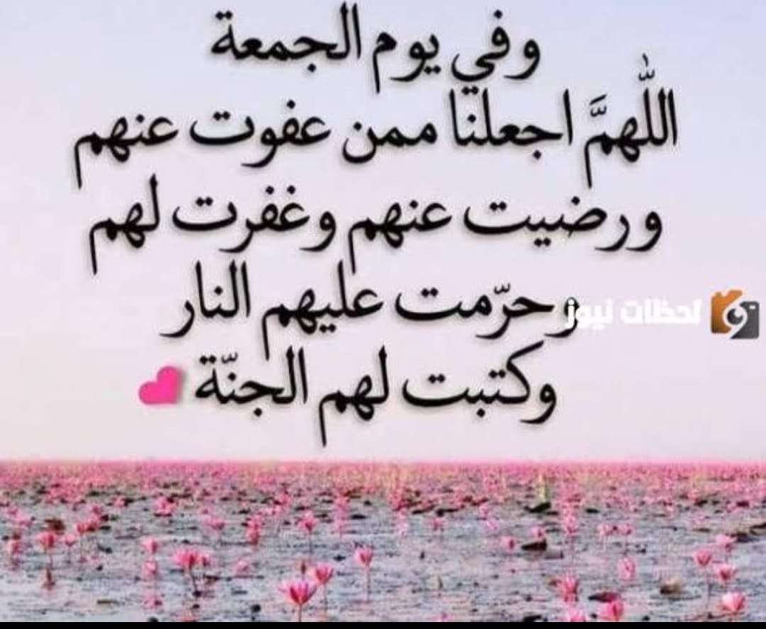 تأسيس لغه عربيه وانجليزي - متفرقات - في قطر