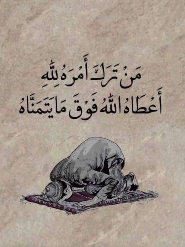 مطلوب عمل توصيل طلبات في الدوحة - السيارات - في قطر