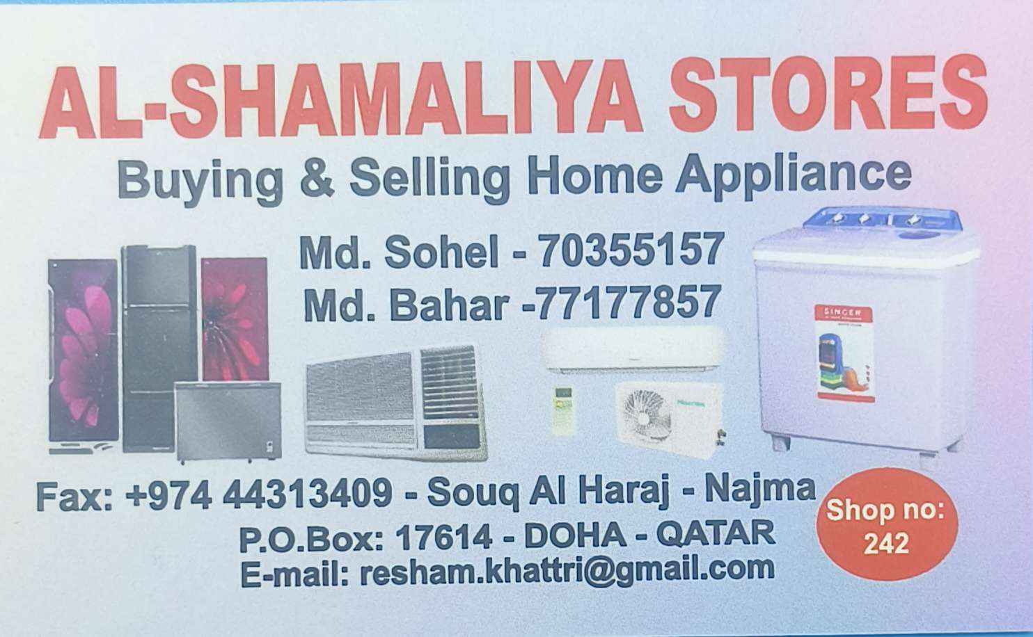 Maintenance Ac and buy sale any things - المكيفات - في قطر