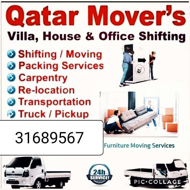 نقل أثاث، تعبئة، فك وتركيب جميع الاغراض وغرف النوملدينا نجارين محترفين، منزل، مكتب. شراء أثاث قديم. شراء مكيفات قديمة لا تعمل، وتعمل، جميع الأنواع، في جميع أنحاء قطر. اتصل على .31689567 - نقل العفش - في قطر