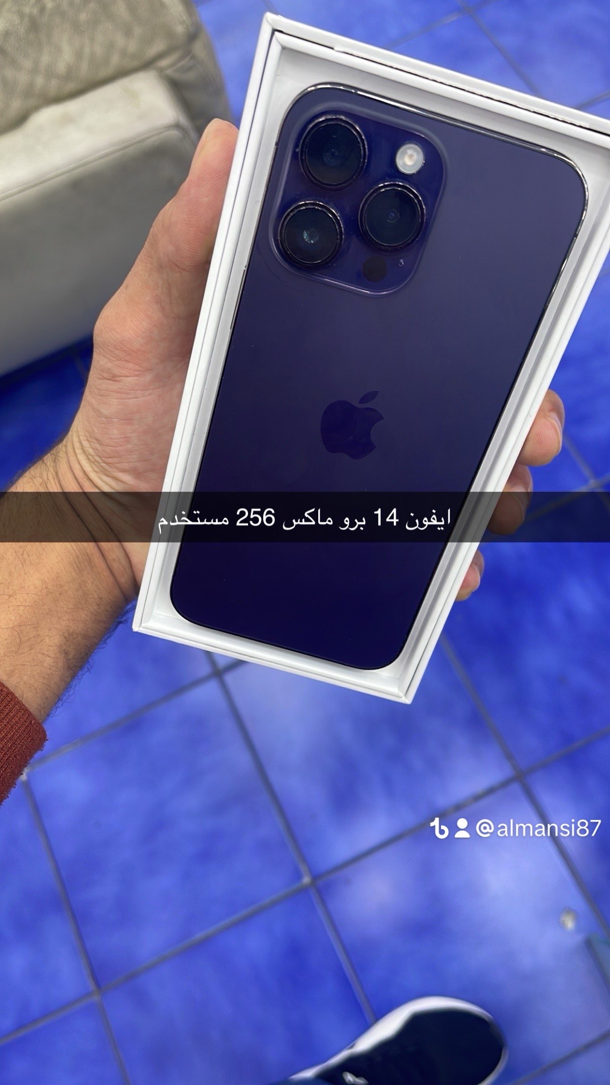 14 برو ماكس مستخدم - الكترونيات - في قطر