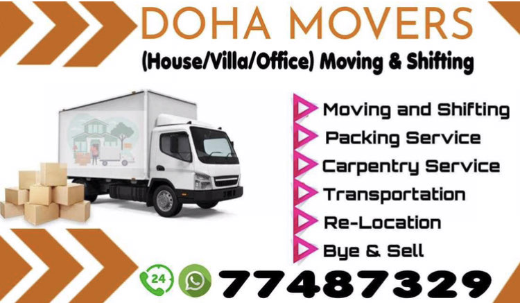 Moving and shifting buying and selling - نقل العفش - في قطر