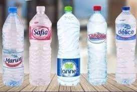 تونس - متفرقات - في قطر