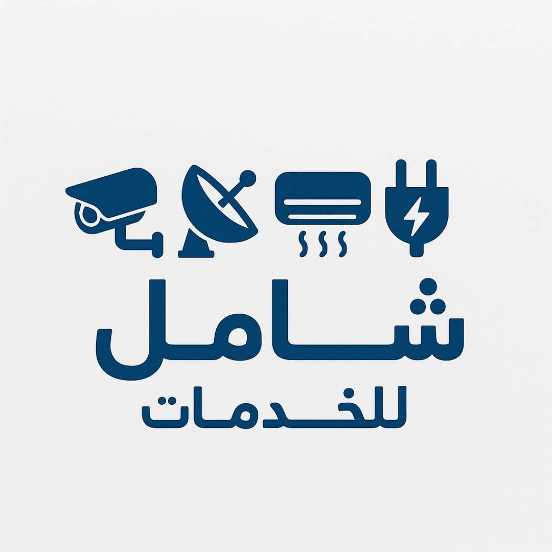 صيانة وغسيل المكيفات - المكيفات - في قطر