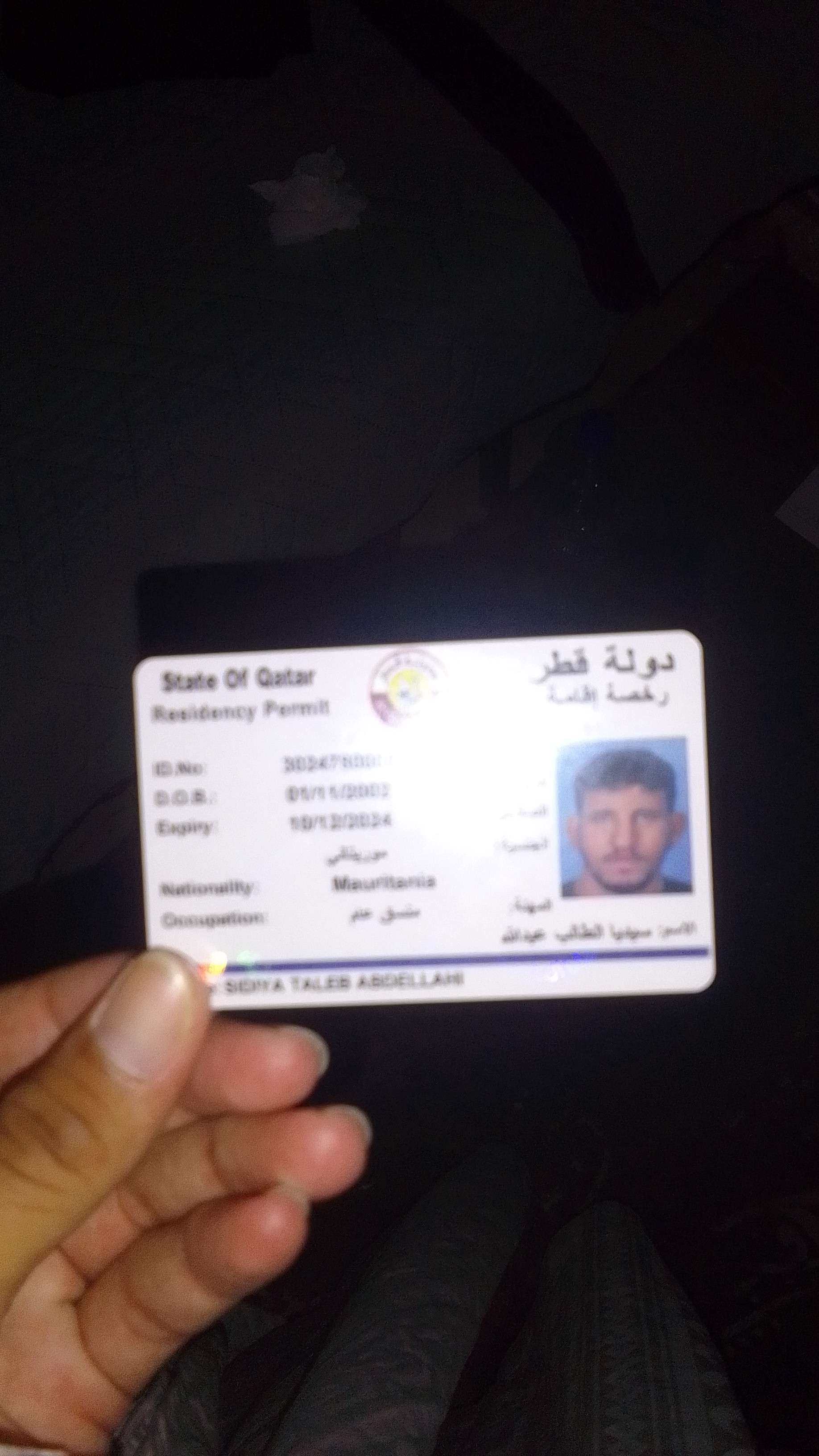 طالب يبحث عن عمل في مجال التنظيف وتصليح الأبواب - الباحثين عن عمل - في قطر