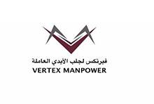 فيرتكس لجلب الأيدي العاملة  - معاون مكتب خدم - في قطر
