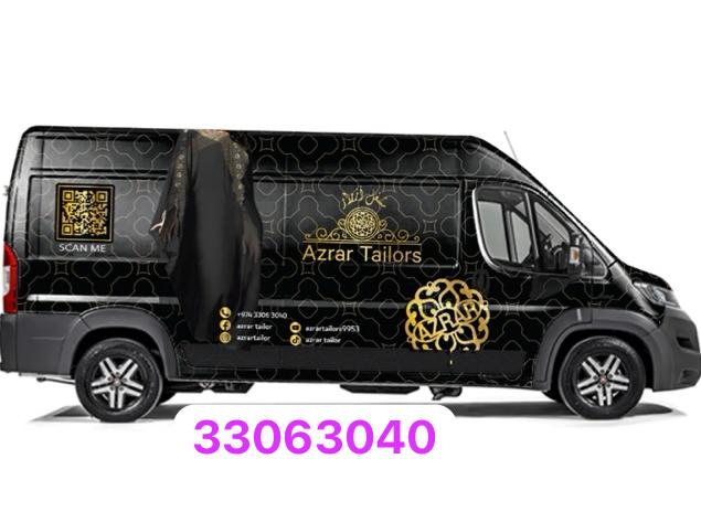 AZRAR TAILORS - متفرقات - في قطر