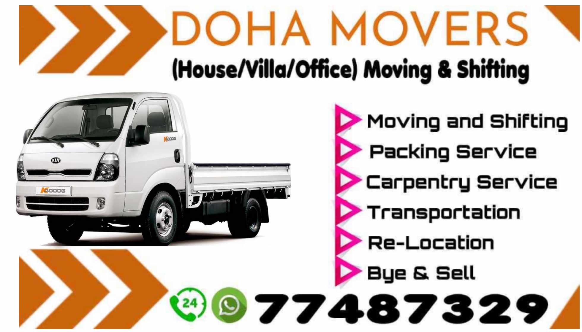 Moving and shifting buying and selling - نقل العفش - في قطر