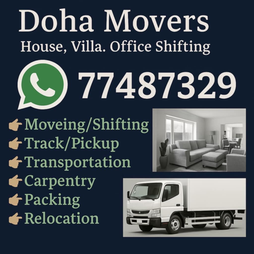 Moving and shifting - نقل العفش - في قطر