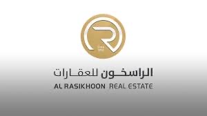 أراضي سكنية واستثمارية للبيع لجميع الجنسيات بأسعار تبدأ من 265 ألف درهم - العقارات - في قطر