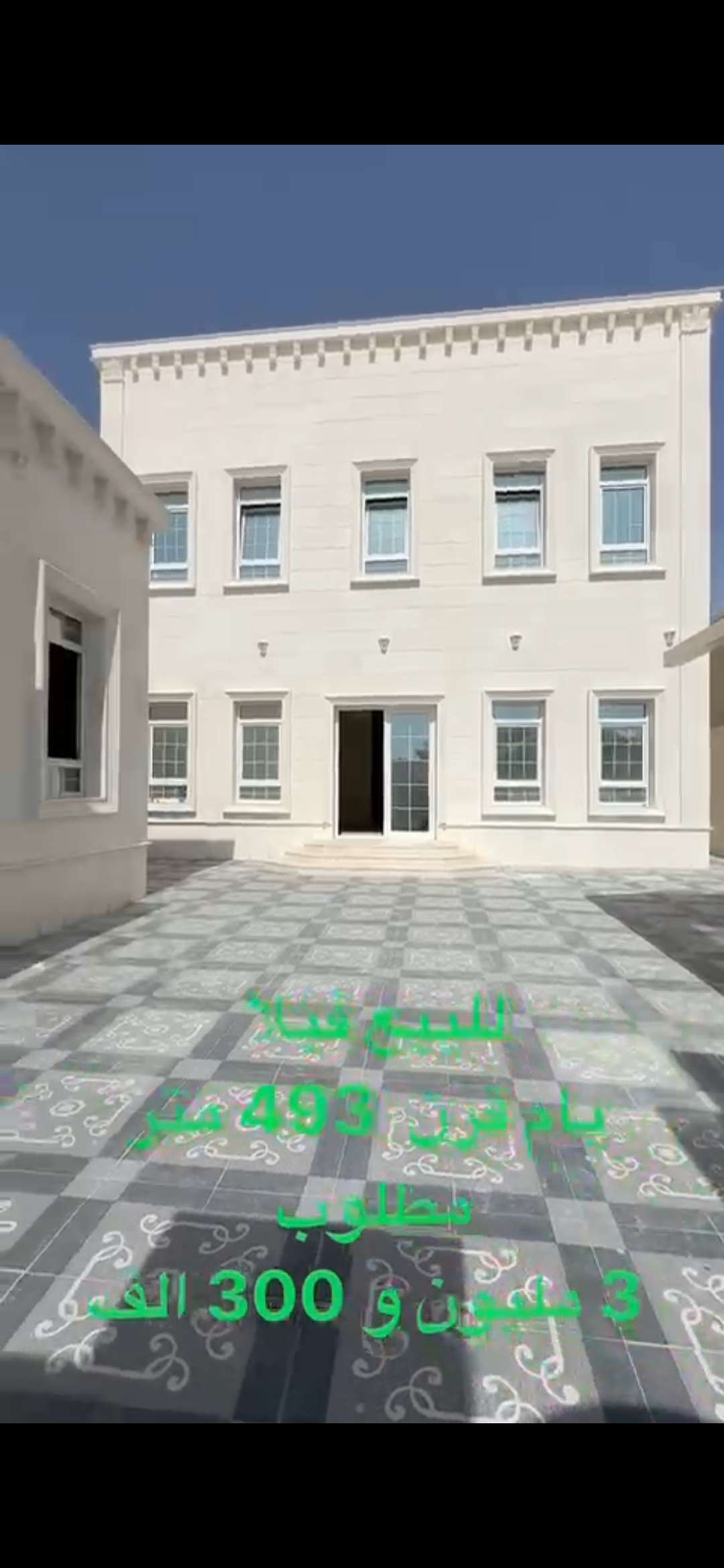 فيلا 6 غرف ماستر مع مصعد للبيع في أم قرن - 3.300.000 ريال - الظعاين - في قطر