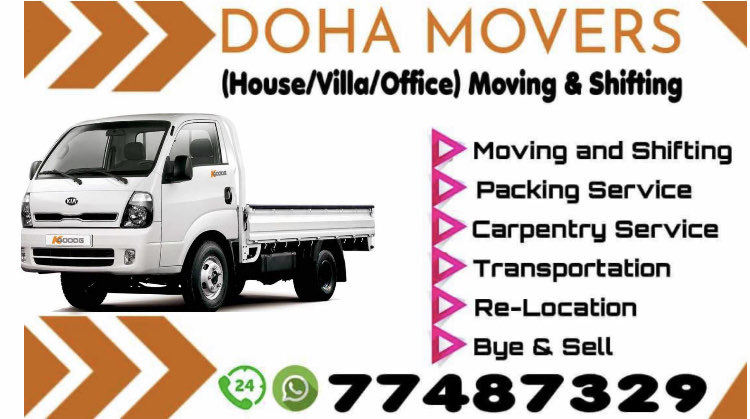 Moving and shifting buy and selling - نقل العفش - في قطر