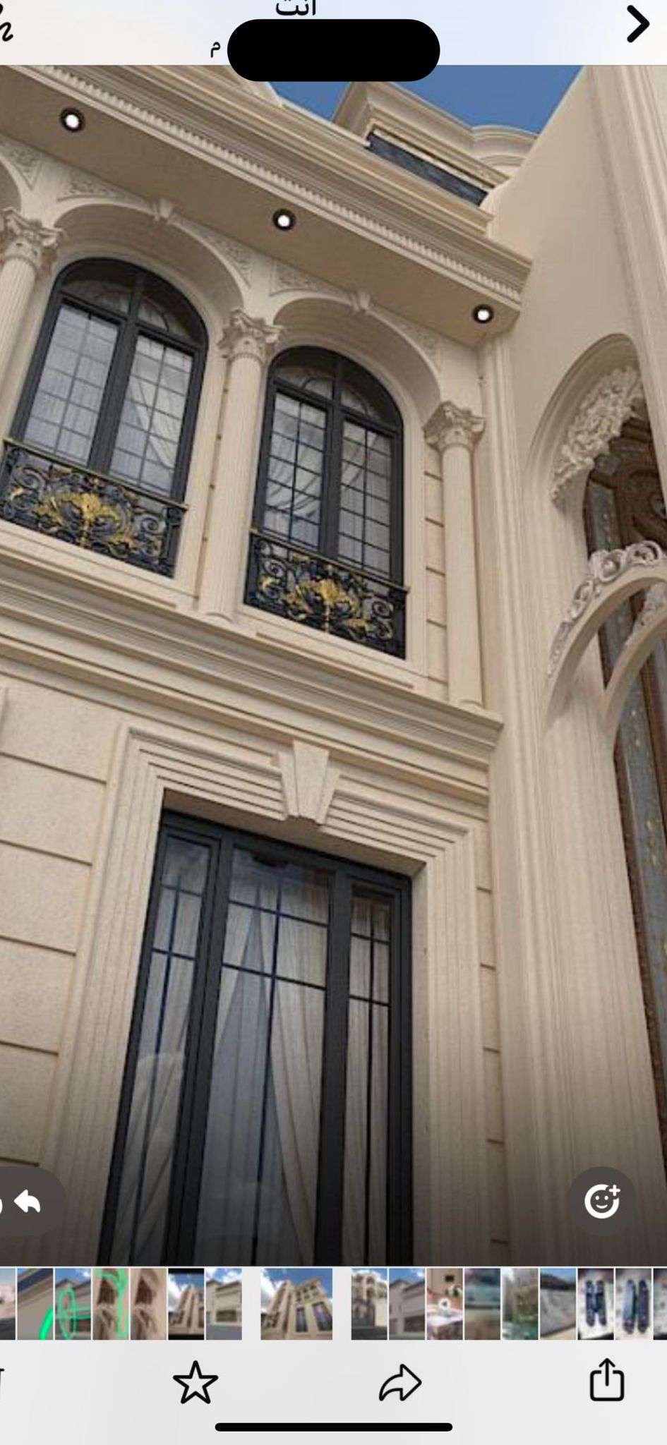 الدوحة قطر - المقاولات - في قطر