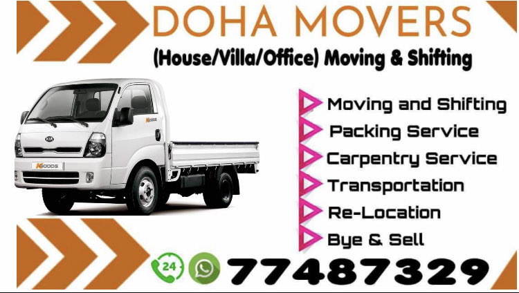 Moving and shifting - نقل العفش - في قطر