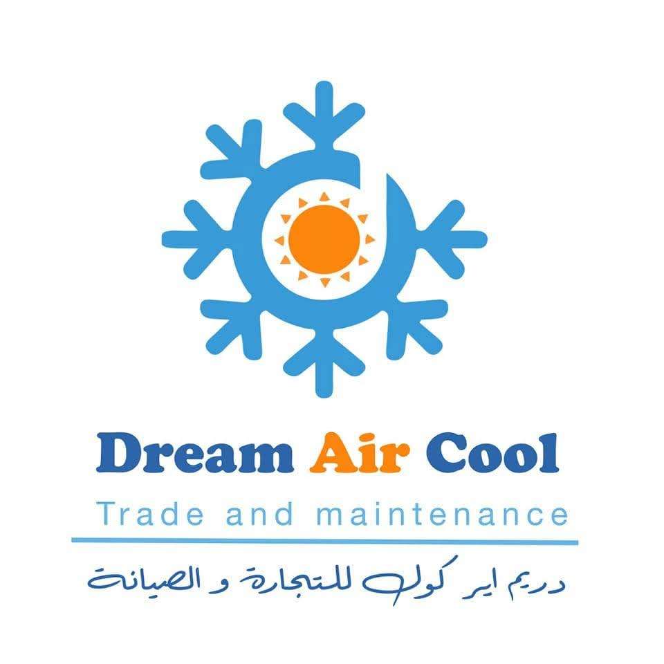 متوفرون في جميع انحاء قطر - رحلات وتخييم - في قطر