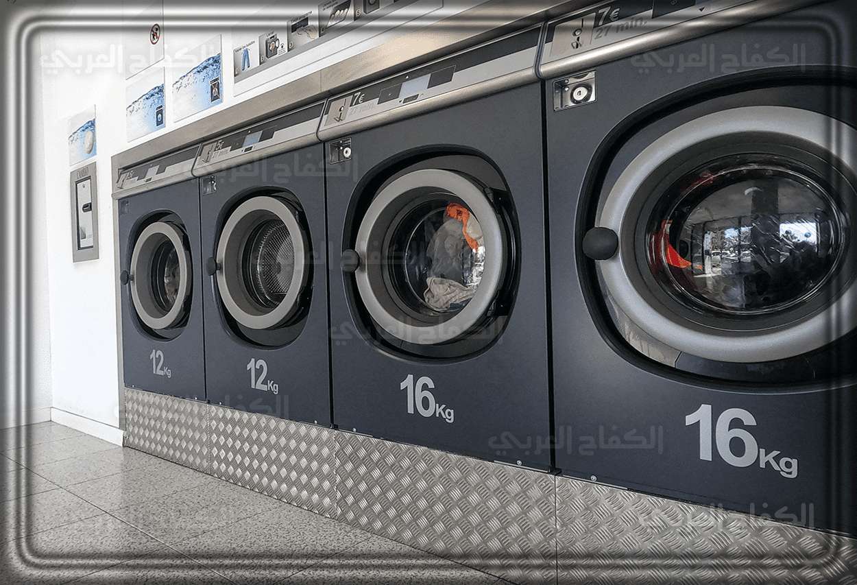 عامل مغسلة - وظائف شاغرة - في قطر