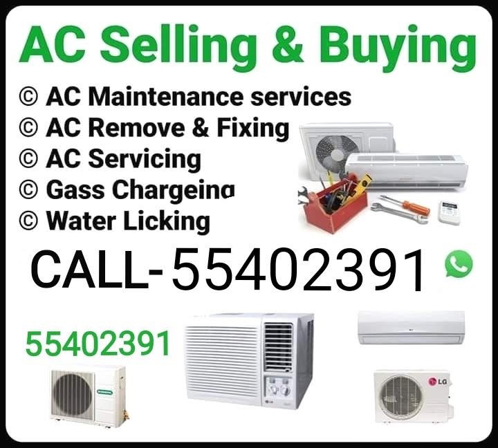 Ac repair and service  - المكيفات - في قطر
